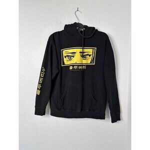 Blueberry Eyes Hoodie Black By Independent Trading Company Size Large Pockets